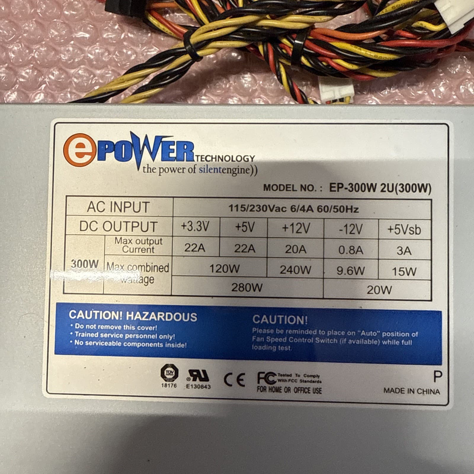 Epower Technology EP-300W 2U (300W) Power Supply Power Module Silver 300 W - Image 2