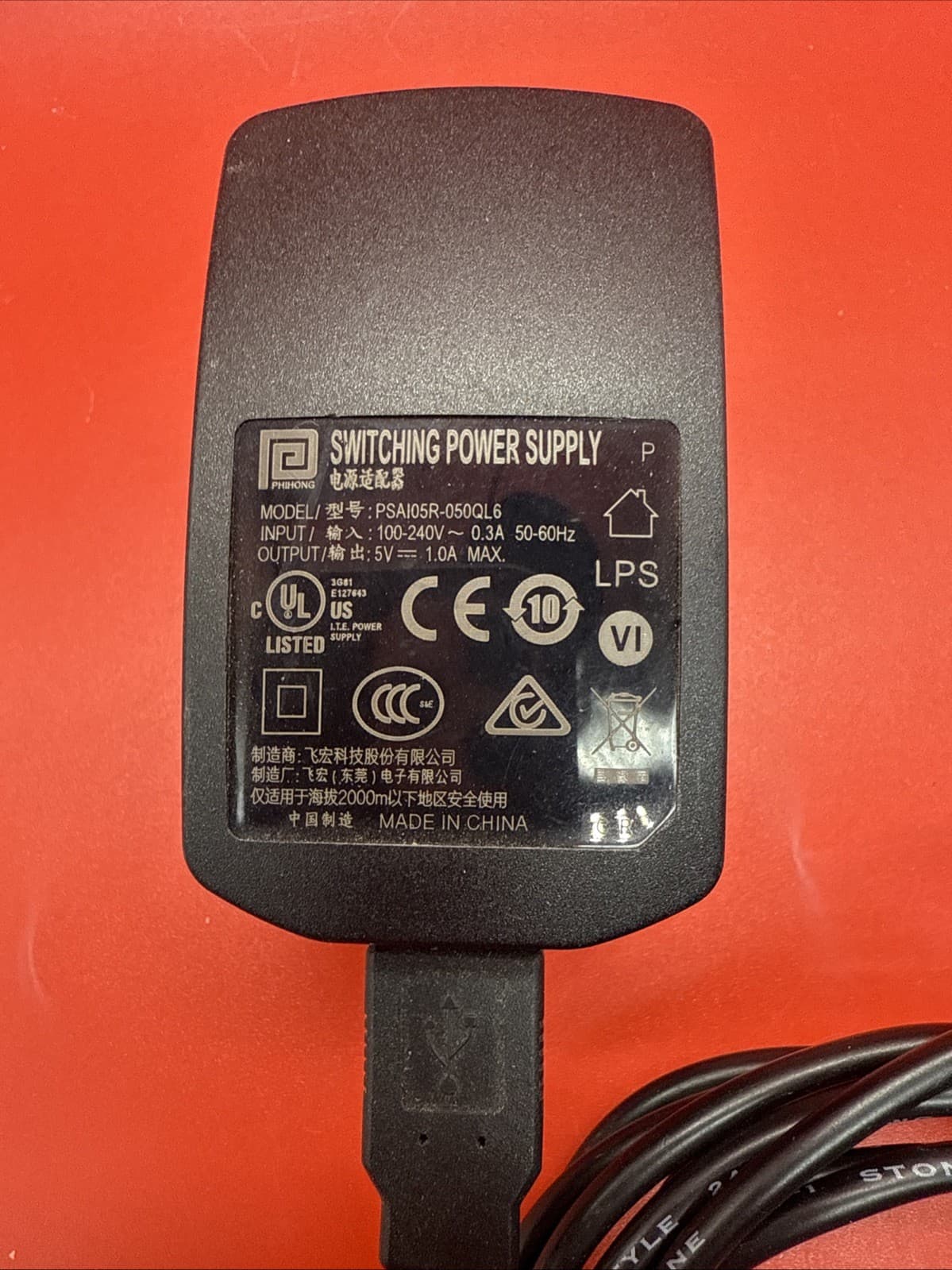 Control4 PSAI05R-050QL6 Switching Power Supply To USB-A Black 4 A 5 V 1 A - Image 2