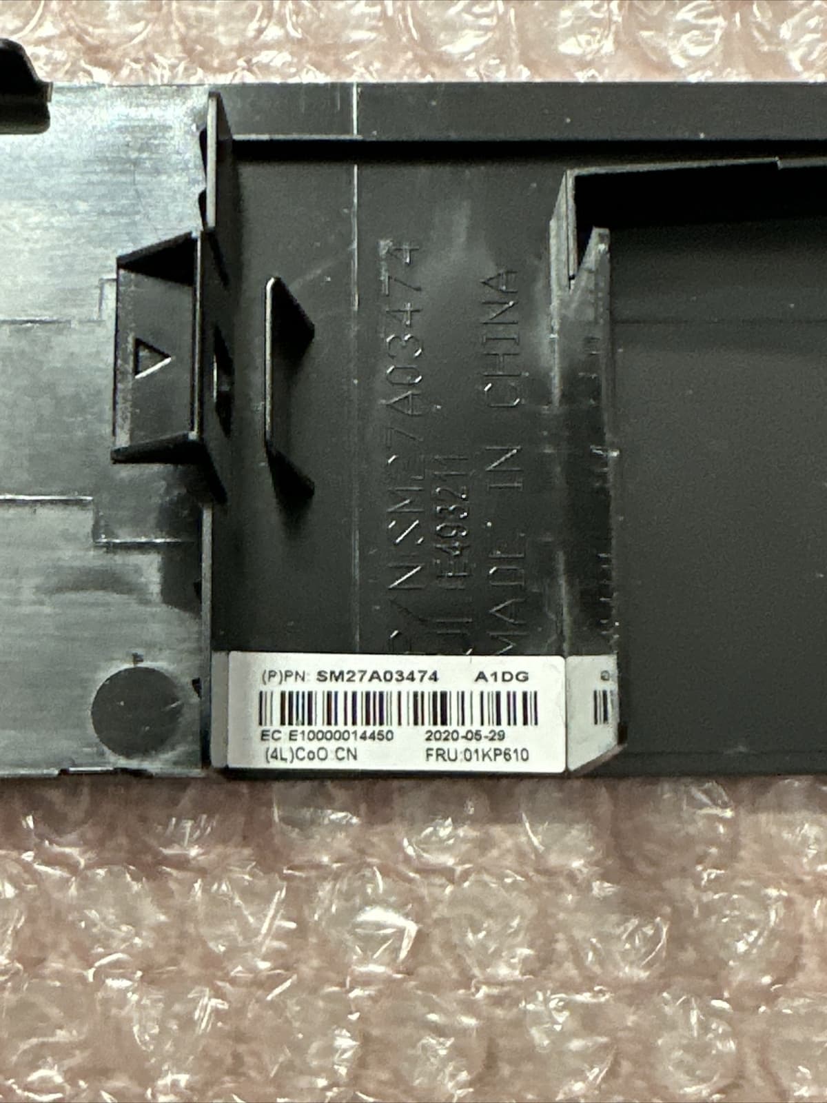 Lenovo 01KP610 SM27A03474 SR630 Chassis Shroud For IBM ThinkSystem - Image 7