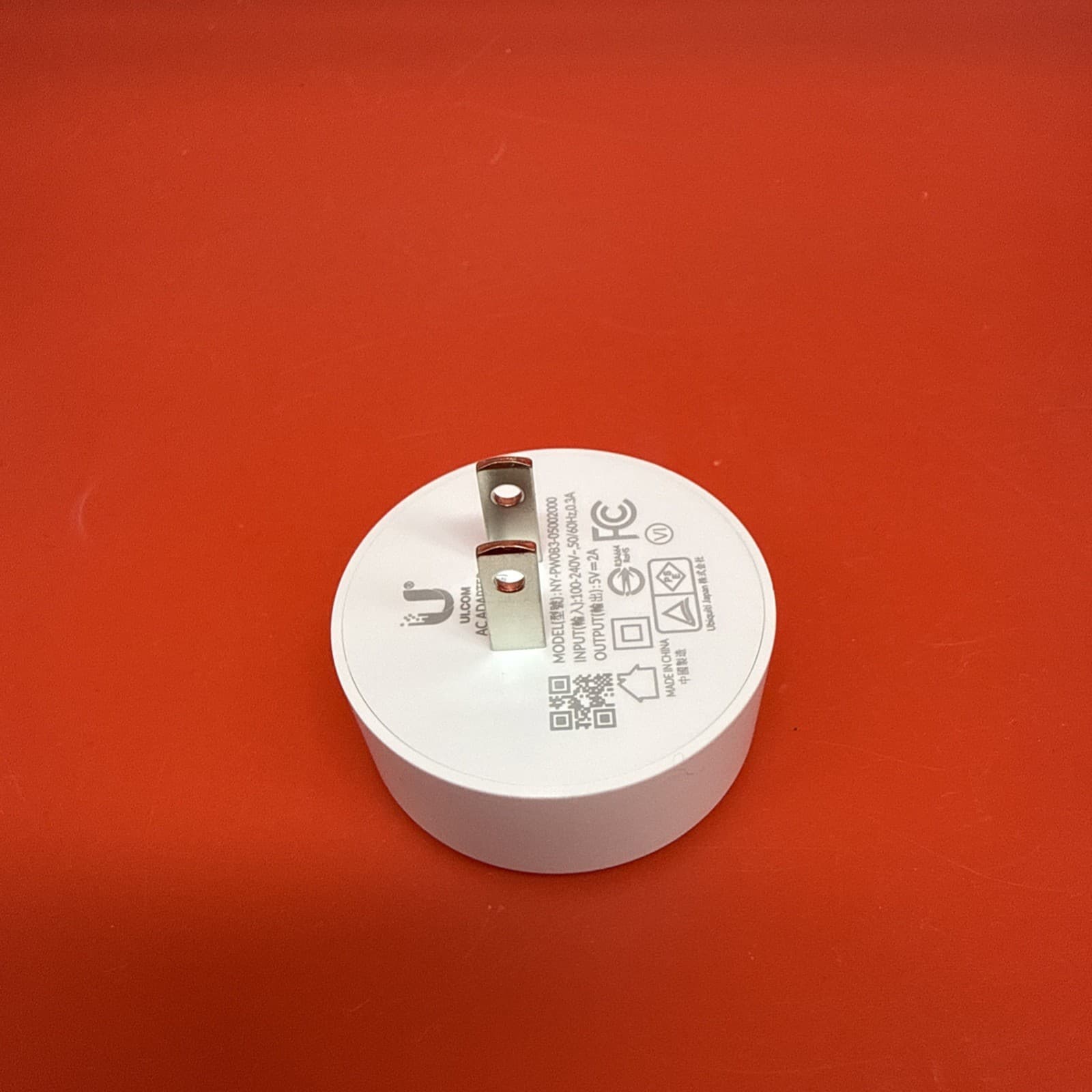 Ubiquiti NY-PW0B3-05002000 100-240v .3A 50/60hz To USB-C 2A 5V Adapter - Image 5