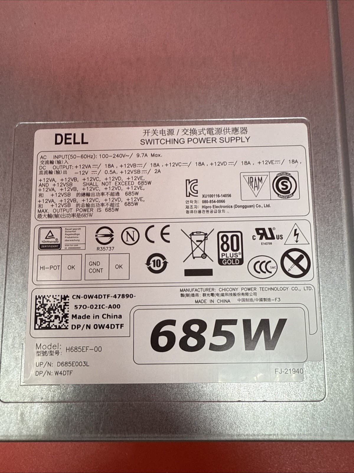 Dell 0W4DTF W4DTF 685W Precision Workstation Power Supply H685EF-00 Power Module - Image 2