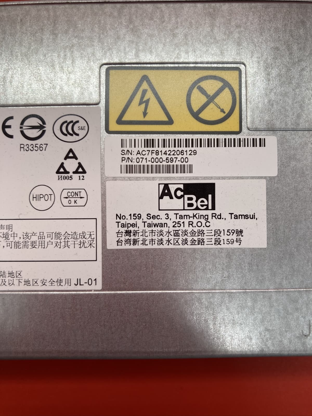 EMC 071-000-597-00 AC Bel FS9024 800w Power Supply For EMC Rack 800 W Enterprise - Image 3
