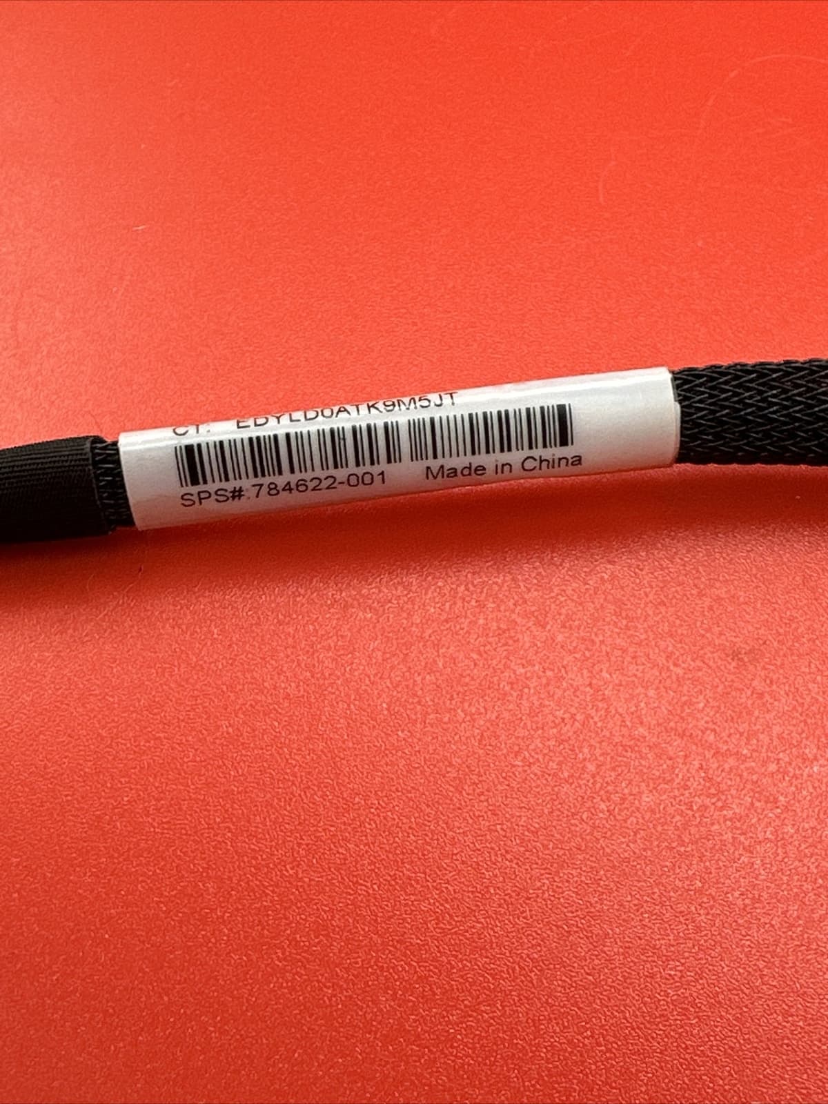 HP 747560-001 DL380 G9 2U Front Drive Cage Power Cable - Image 4