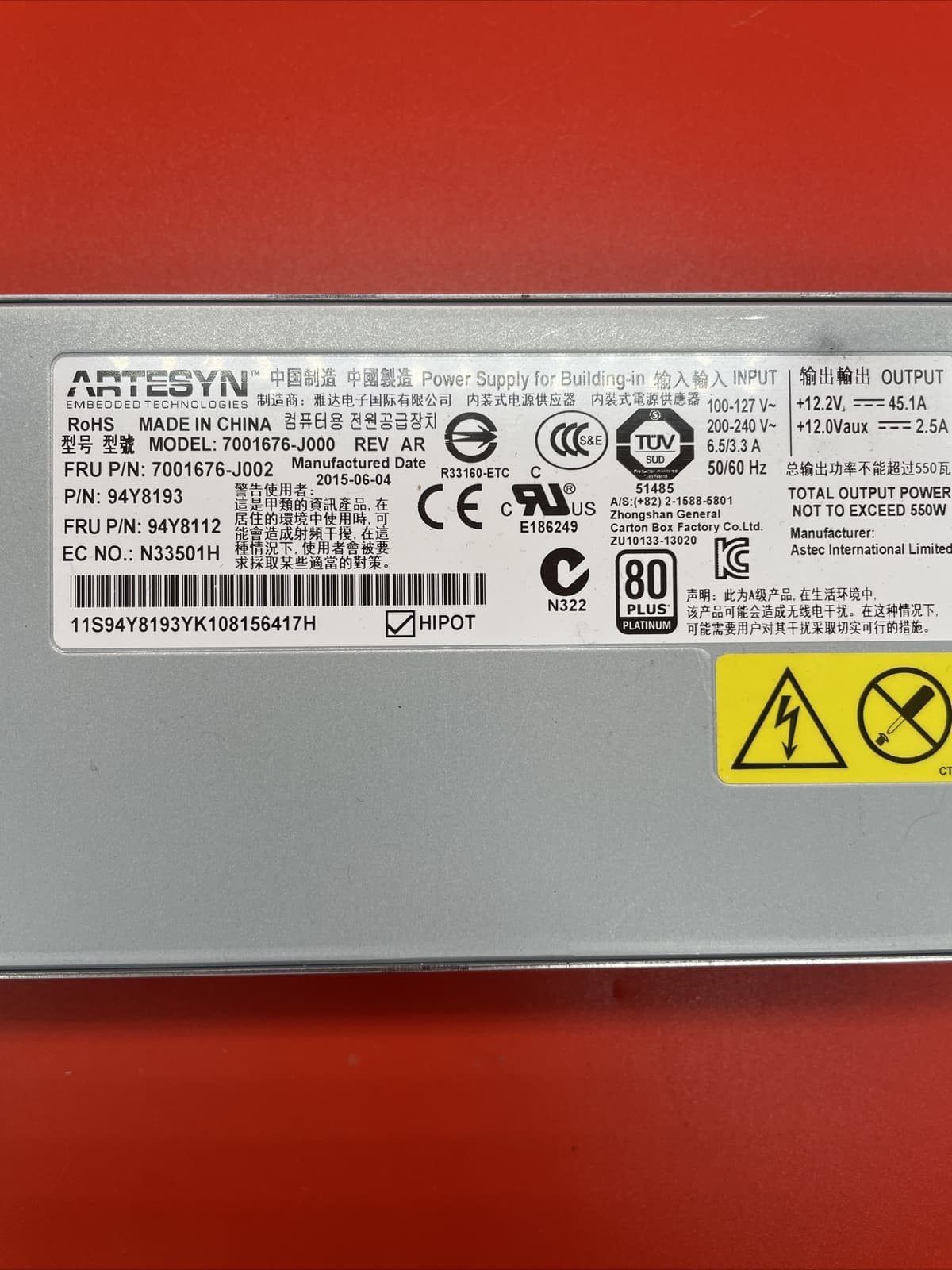 IBM 94Y8193 550w Power Supply 7001676–J000 7001676-J002 For IBM 94Y8111 Rack - Image 3