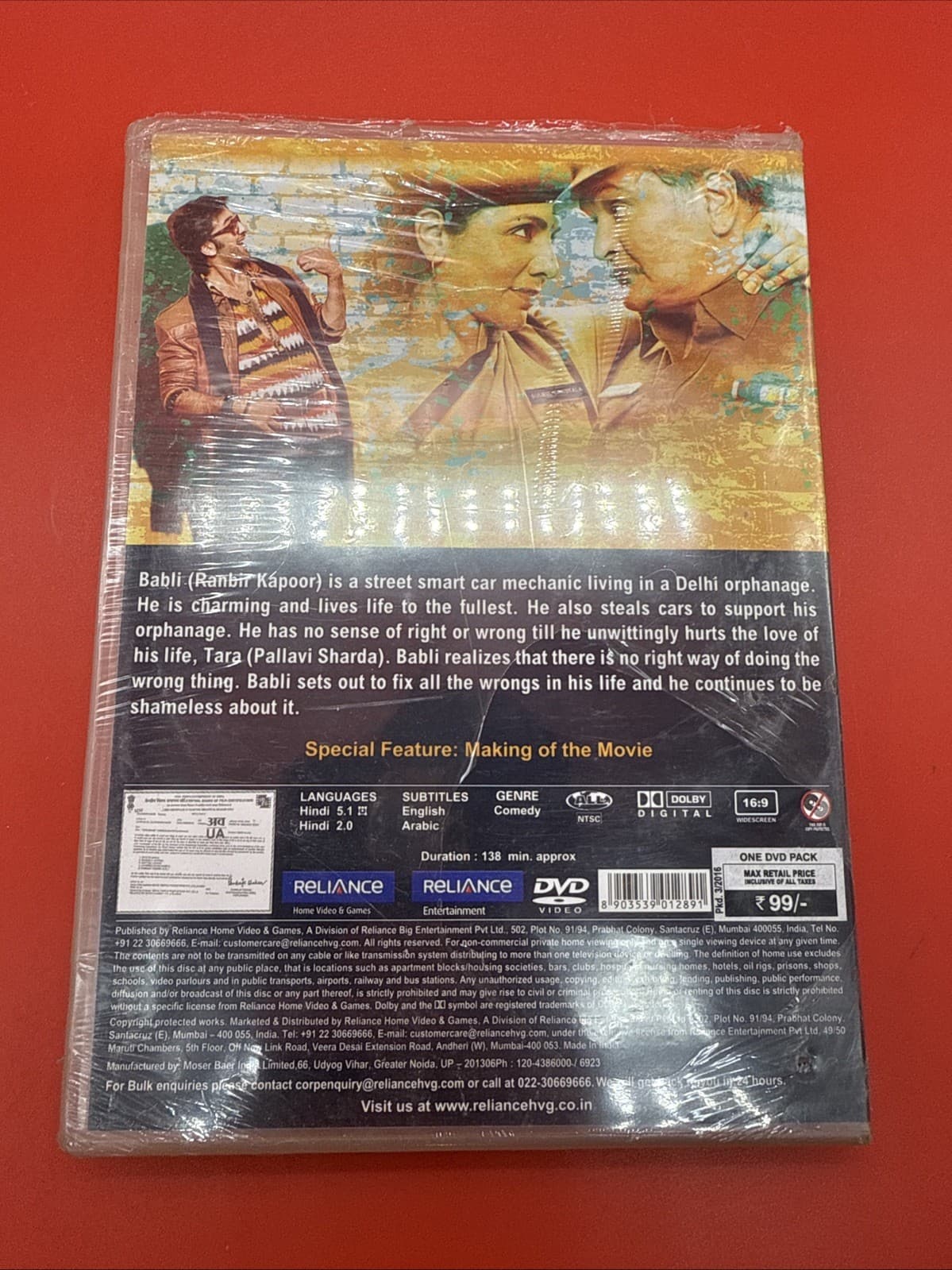 Besharam - Ranbir Kapoor, Rishi Kapoor - Bollywood Hindi Movie DVD / Region Free - Image 5
