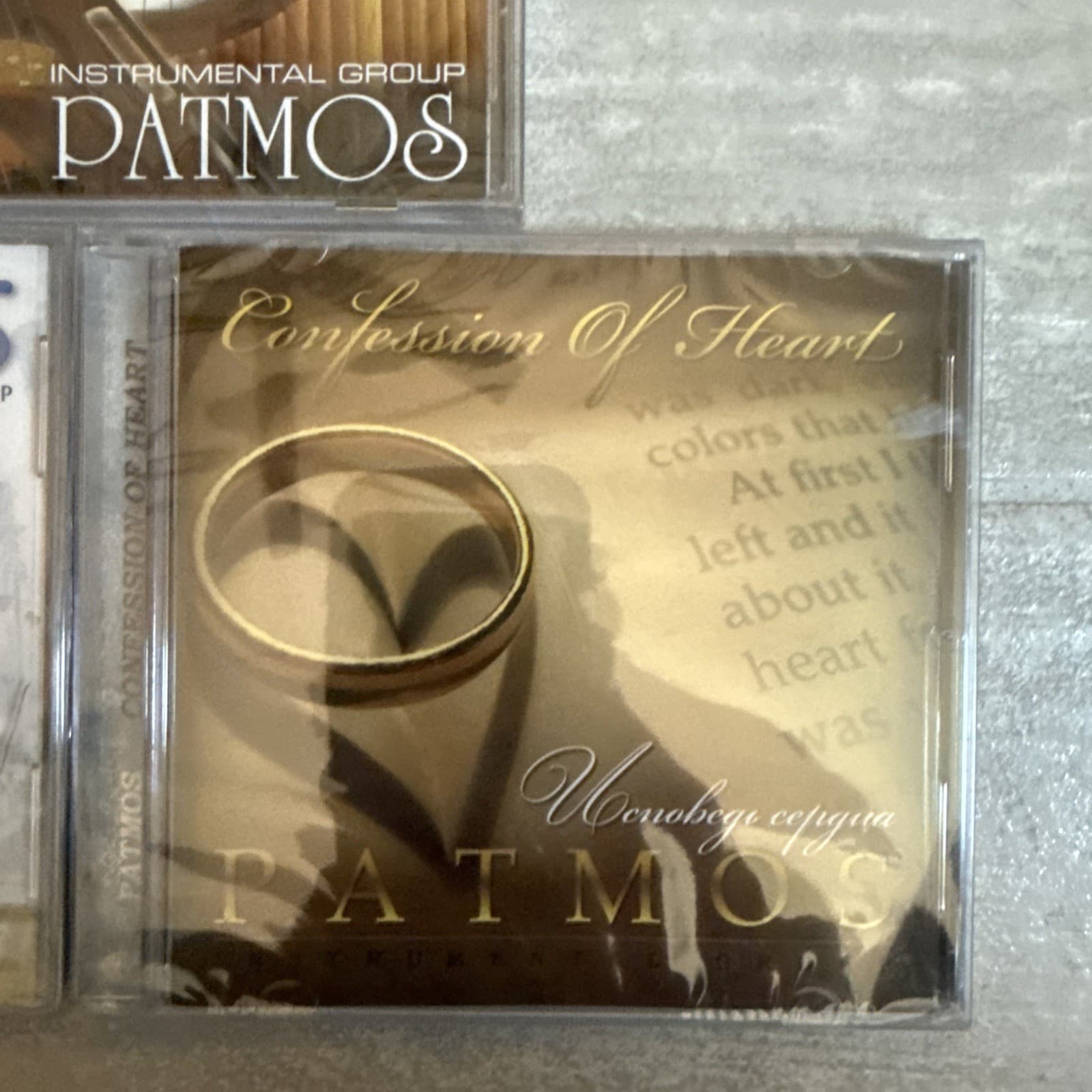 Patmos Instrumental Group - Confession Of Heart Inspiration  & Far From Home - Image 2