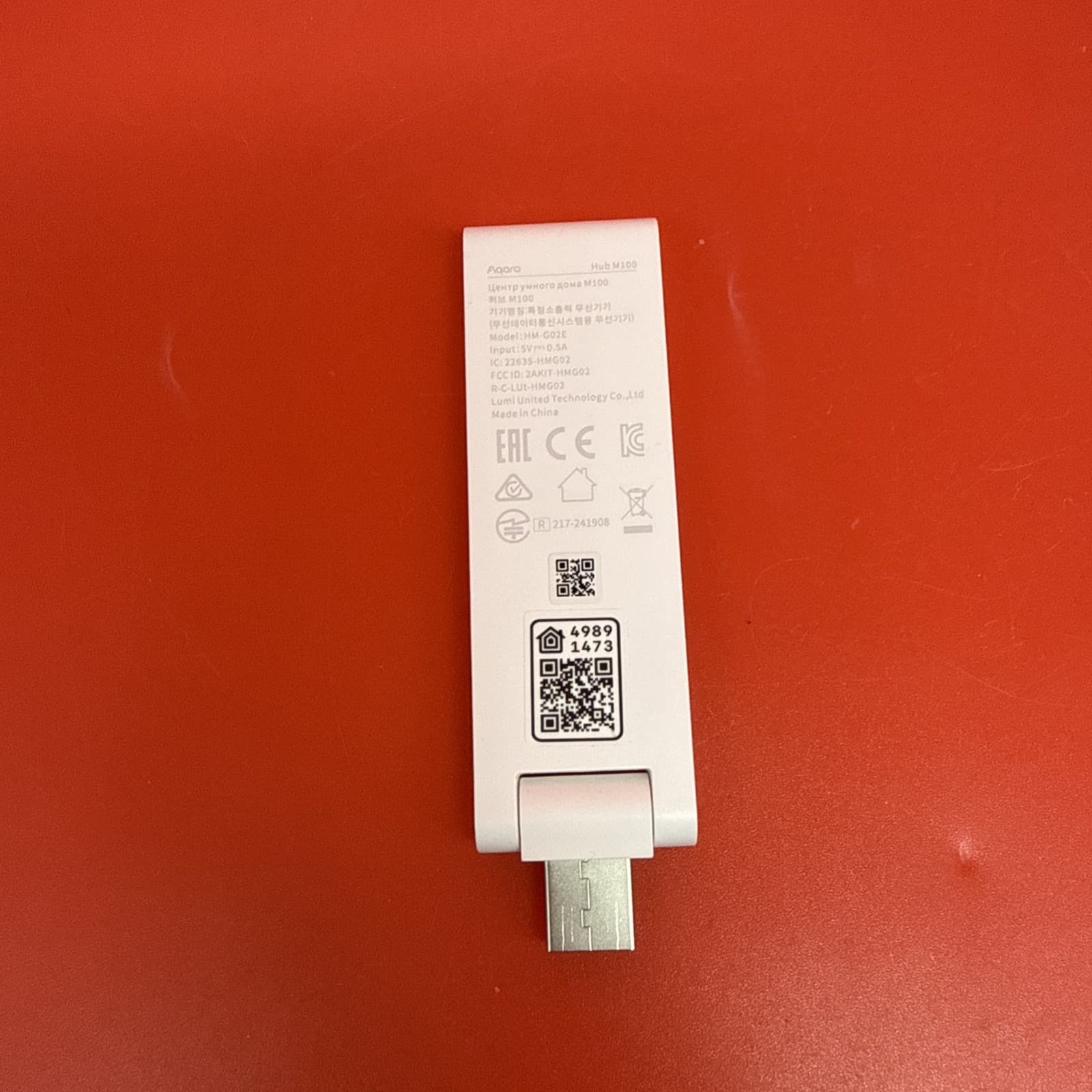 Aqara M100 Hub USB-A Thread Border Router / Matter Controller White - Image 5