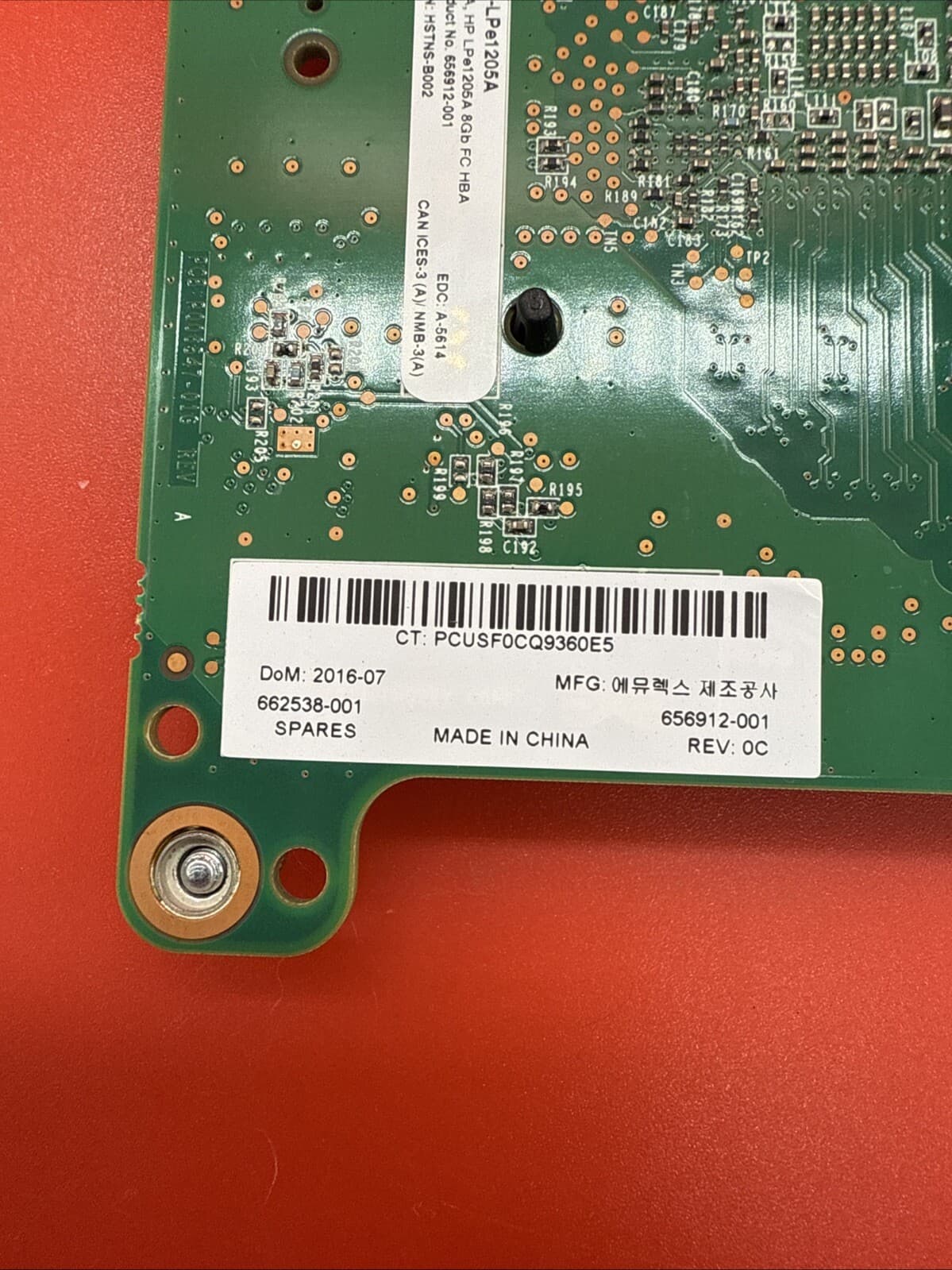 HP LPe1205A 8Gb FC HBA 656912-001 662538-001 659818-B21 Wired For HP Mezzanine - Image 5