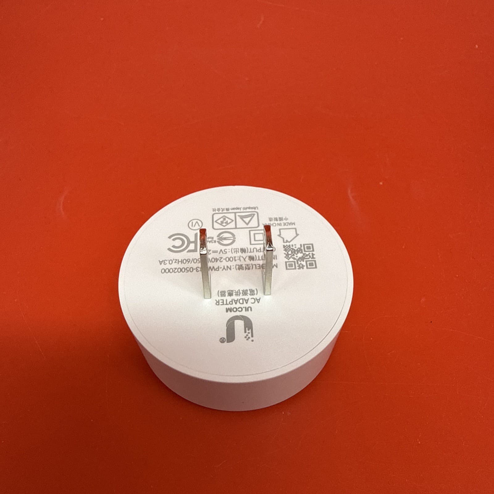 Ubiquiti NY-PW0B3-05002000 100-240v .3A 50/60hz To USB-C 2A 5V Adapter - Image 4