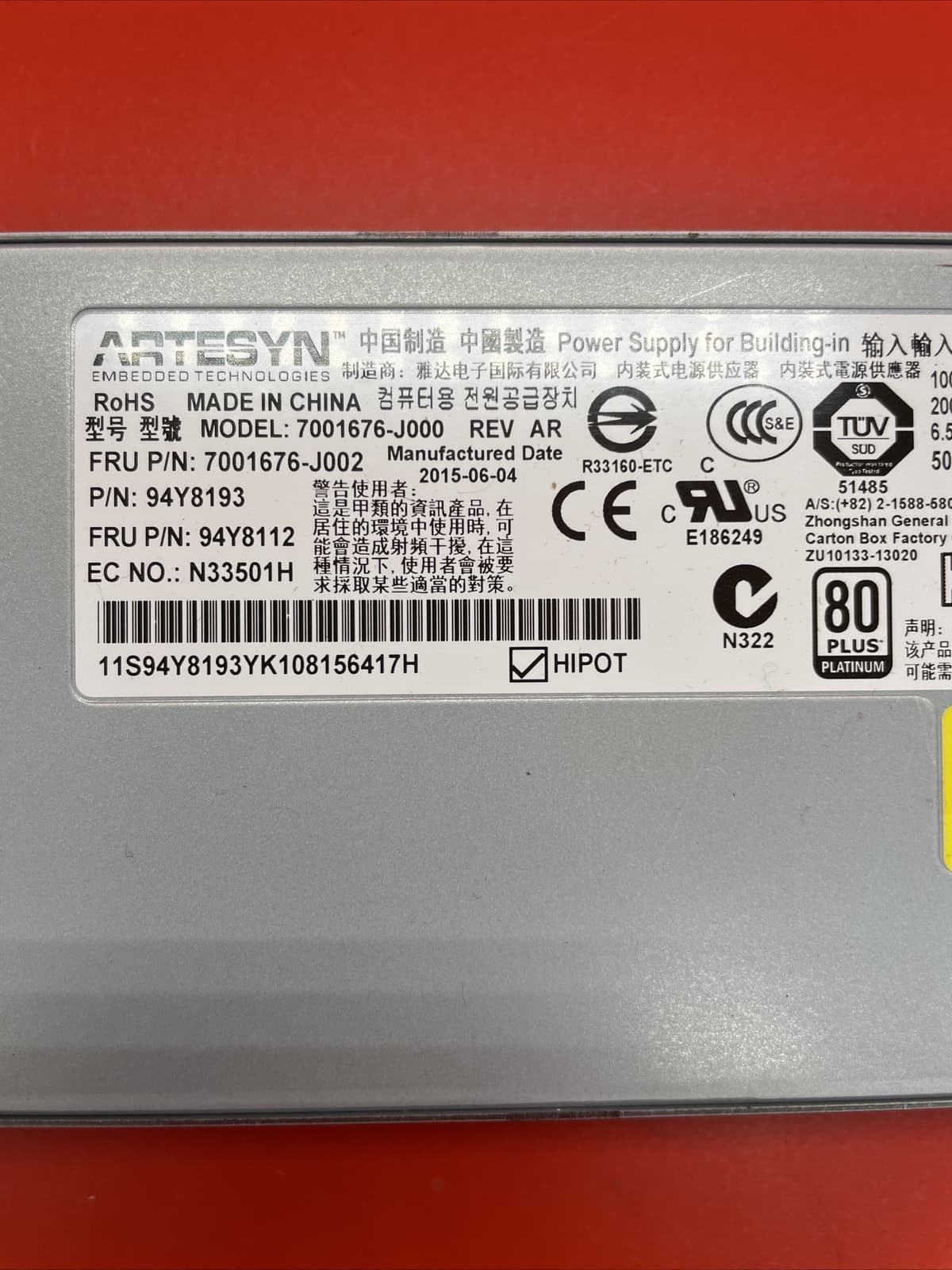 IBM 94Y8193 550w Power Supply 7001676–J000 7001676-J002 For IBM 94Y8111 Rack - Image 5