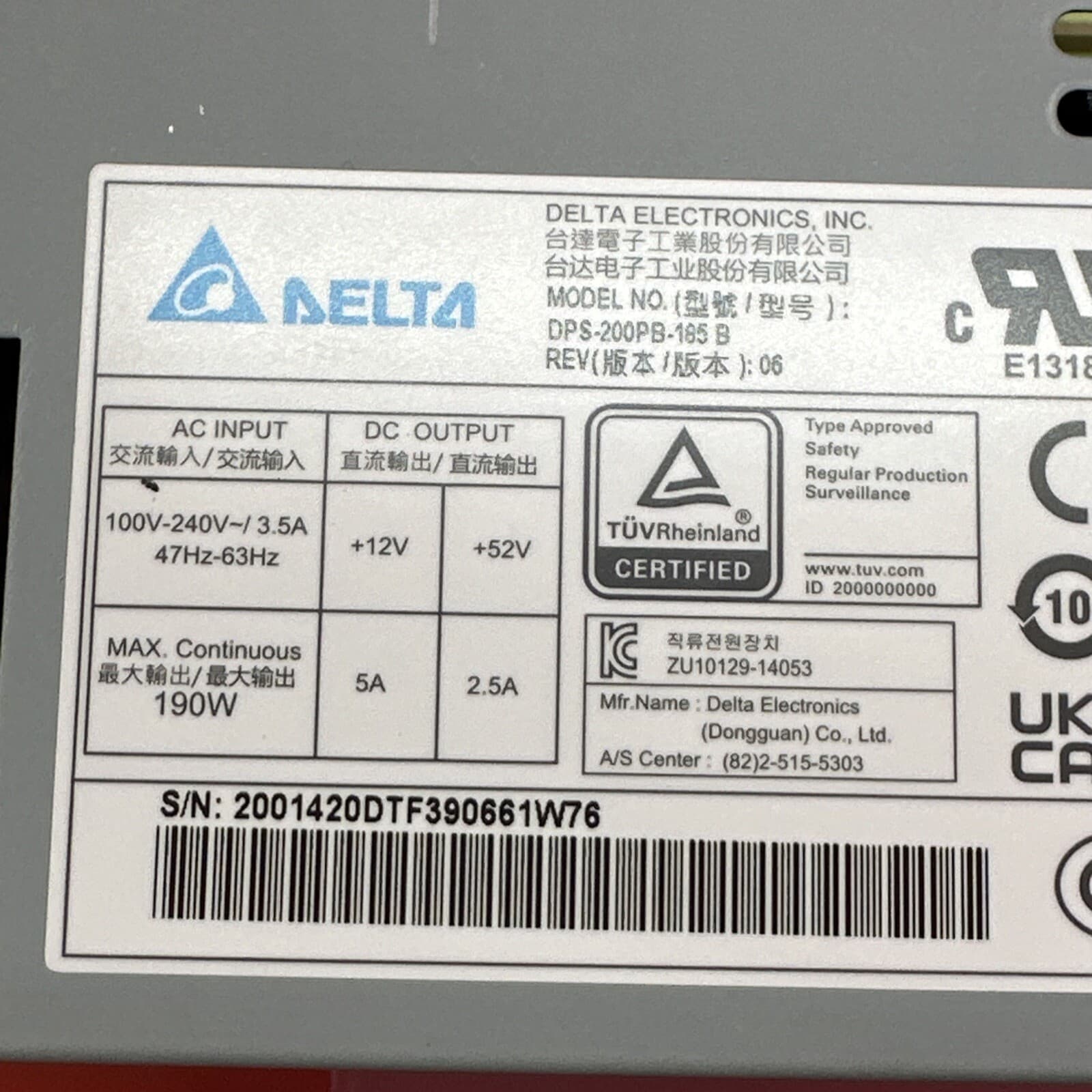 Delta DSP-200PB-185 B 190w Power Supply  Delta Power Aluminum Gray DPS-200PB-185 - Image 3
