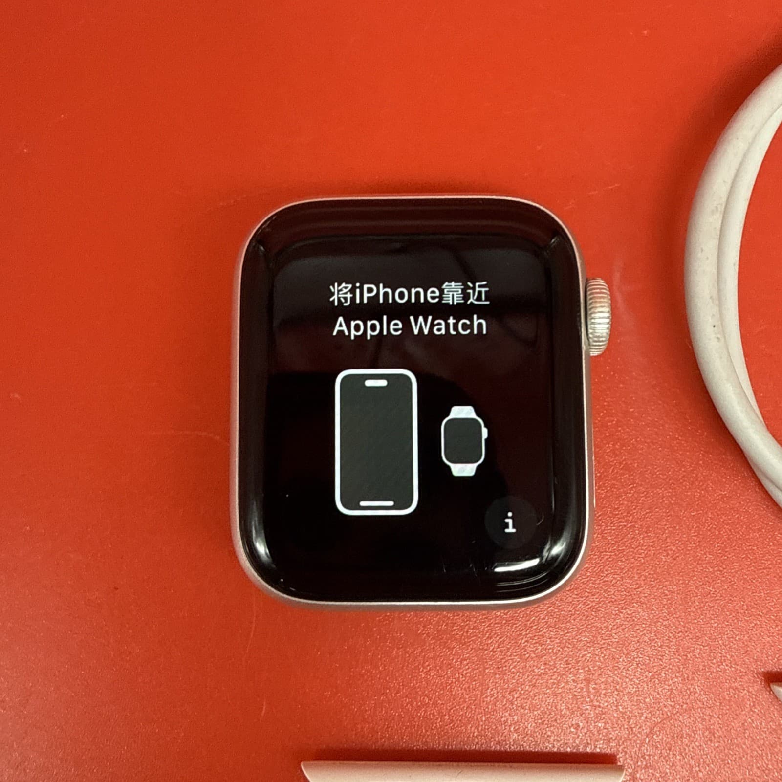 Apple Watch Series 5 40mm Aluminium Case with White Sport Band - S/M GPS + LTE - Image 2