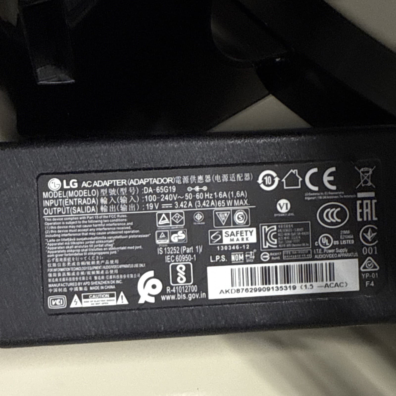 LG 34UM68-P 34" 21:9 Ultra wide IPS Monitor With Stand And Power Black 34UM68P - Image 9