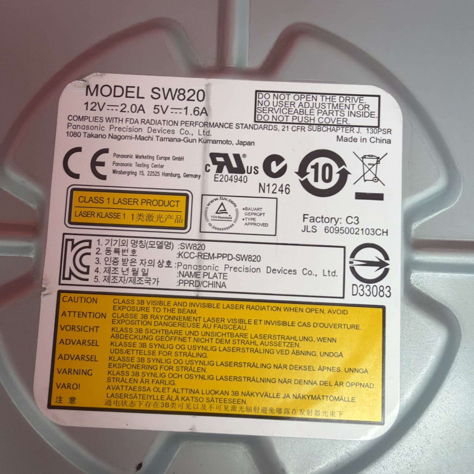 LENOVO 71Y5545 SDX0F17038 5.25 SATA SUPER MULTI DVD WRITER MODEL M700 - Image 3