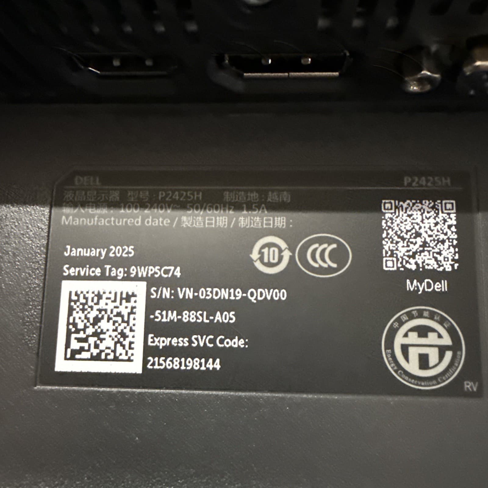Dell P2425h 24" 1920x1080 HDMI DP VGA USB Monitor No Stand Black P2425Hb 24 in - Image 13