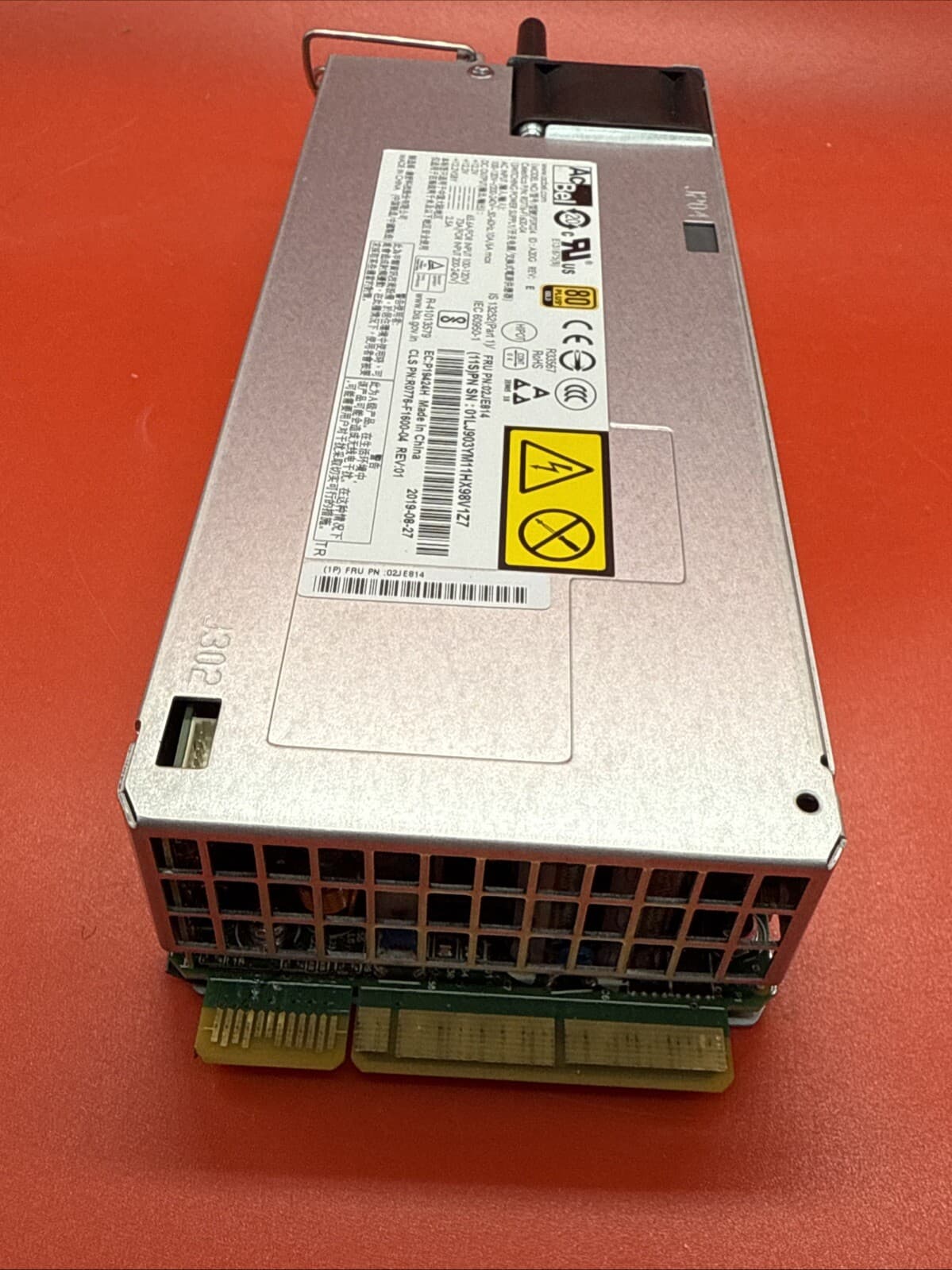 IBM 02JE814 875w SAN Volume Controller Power Supply For IBM 2U 875 W System X - Image 4