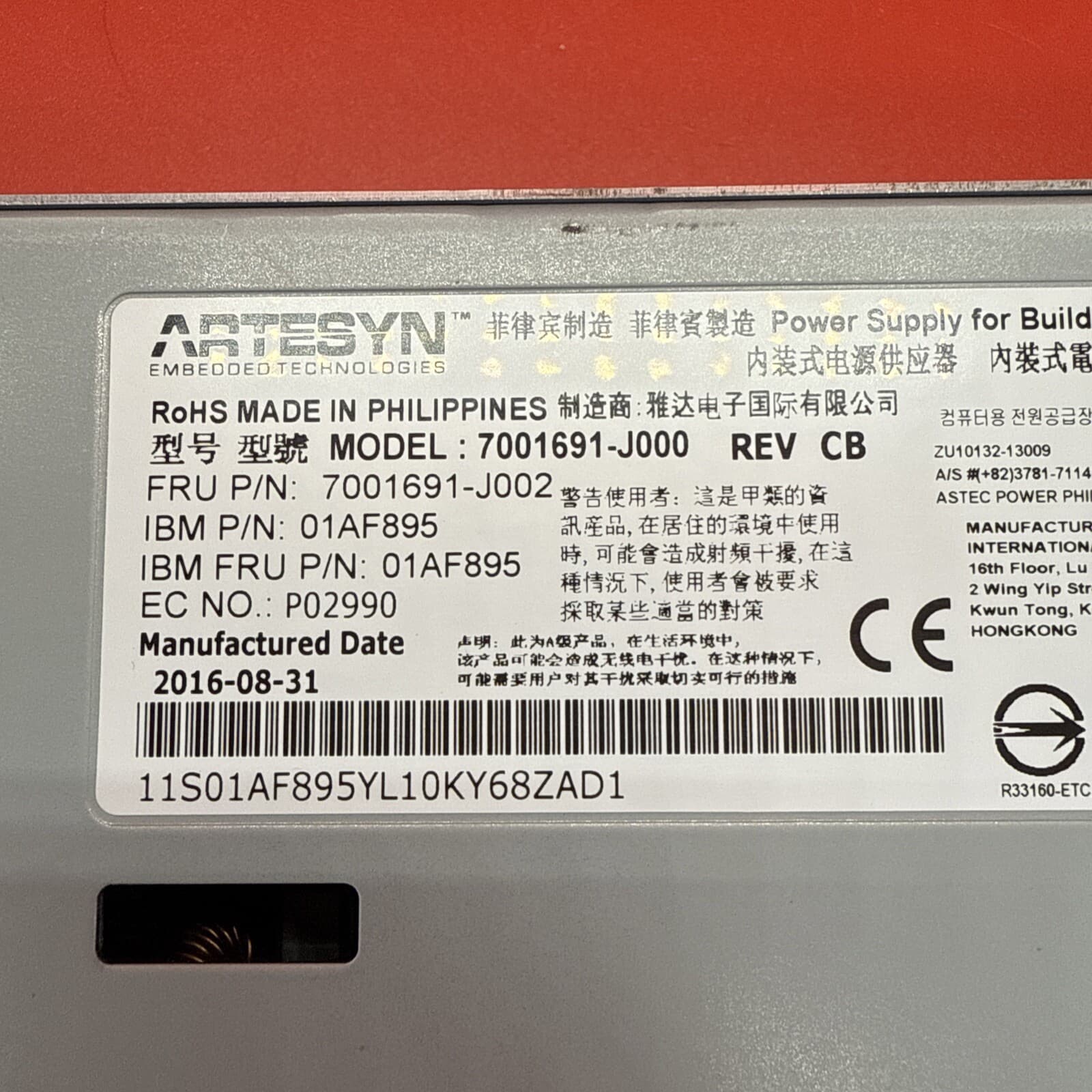 IBM 01AF895 P02990 7001691-J000 7001691-J002 900w Power Supply For IBM Rack - Image 3