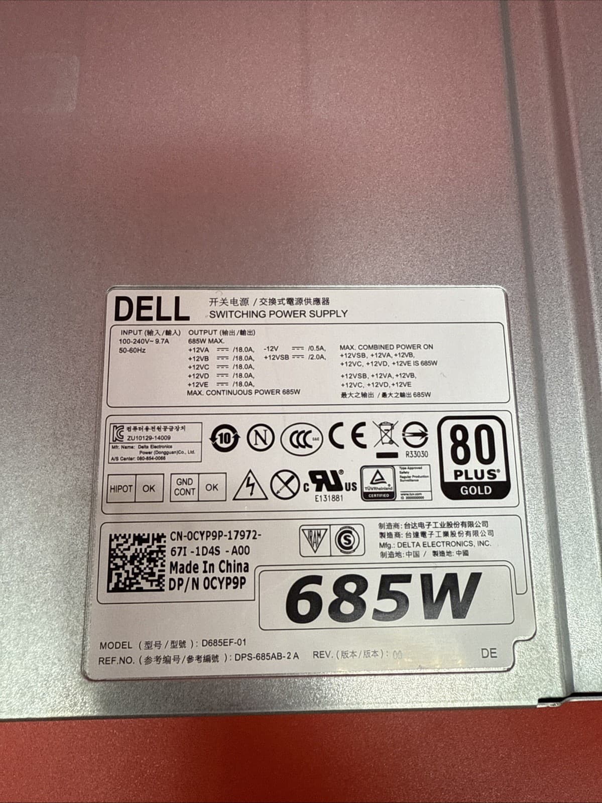 Dell CYP9P 0CYP9P 685W Switching Power Supply  D685EF-01 Power Module Silver ATX - Image 2