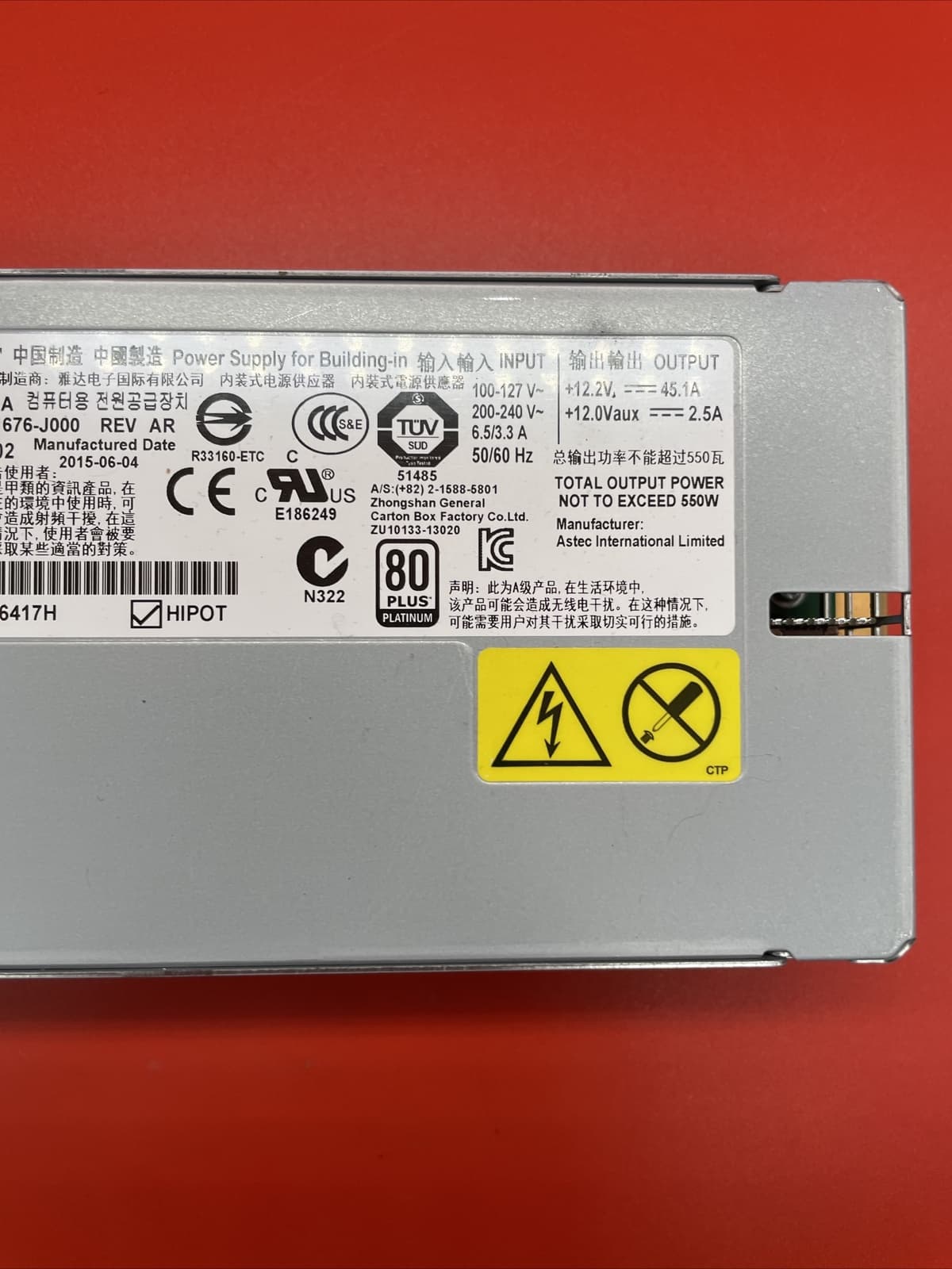 IBM 94Y8193 550w Power Supply 7001676–J000 7001676-J002 For IBM 94Y8111 Rack - Image 4