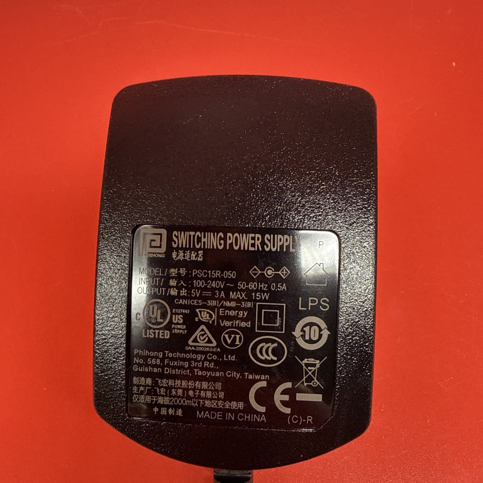 PHIHONG MODEL : PSC15R-050 POWER SUPPLY 5.0V / 3.0A - Image 3
