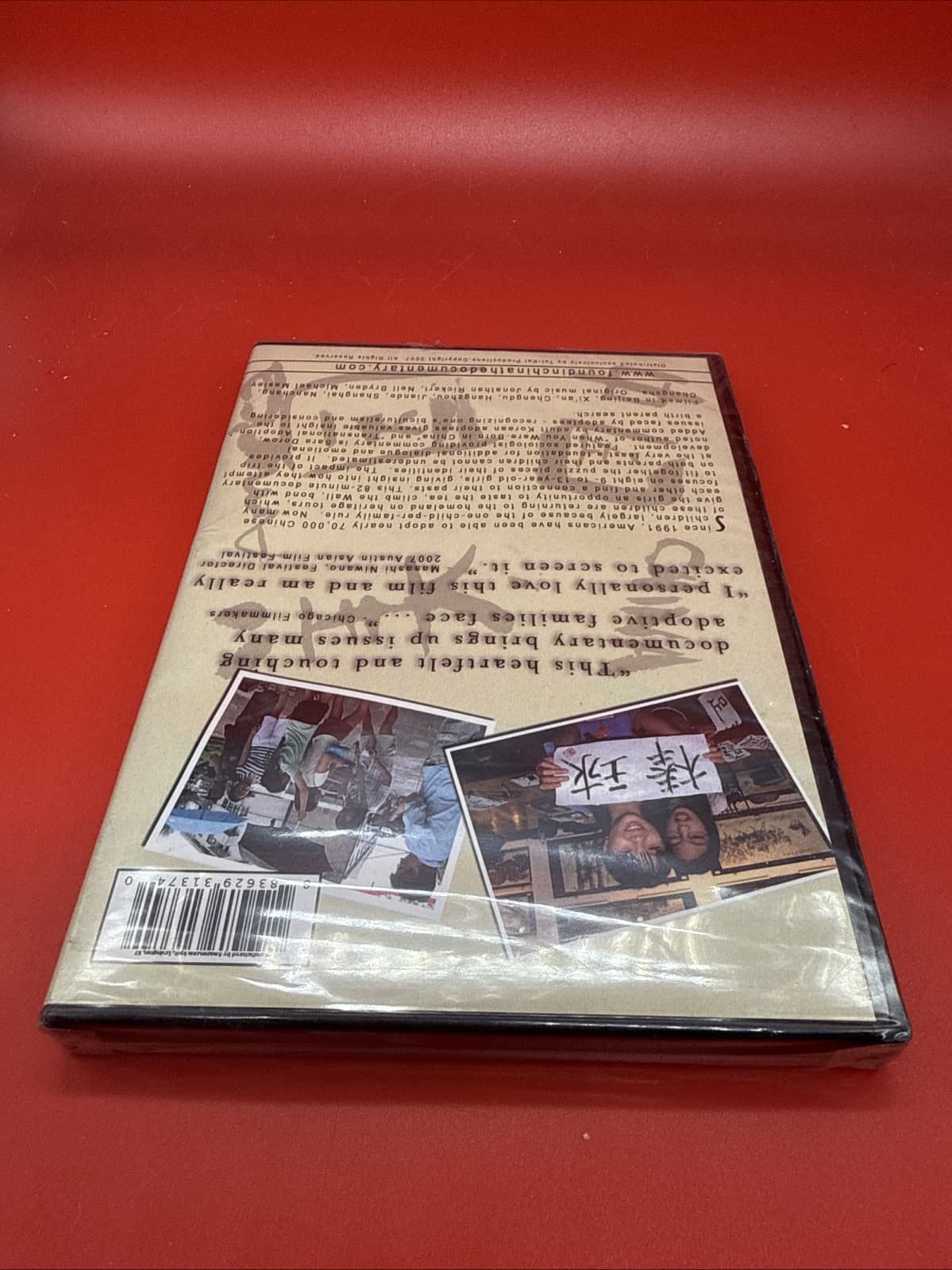 TAI KAI PRODUCTIONS PRESENTS FOUND IN CHINA  DVD SEALED *QUICK SHIP* Movie - Image 4