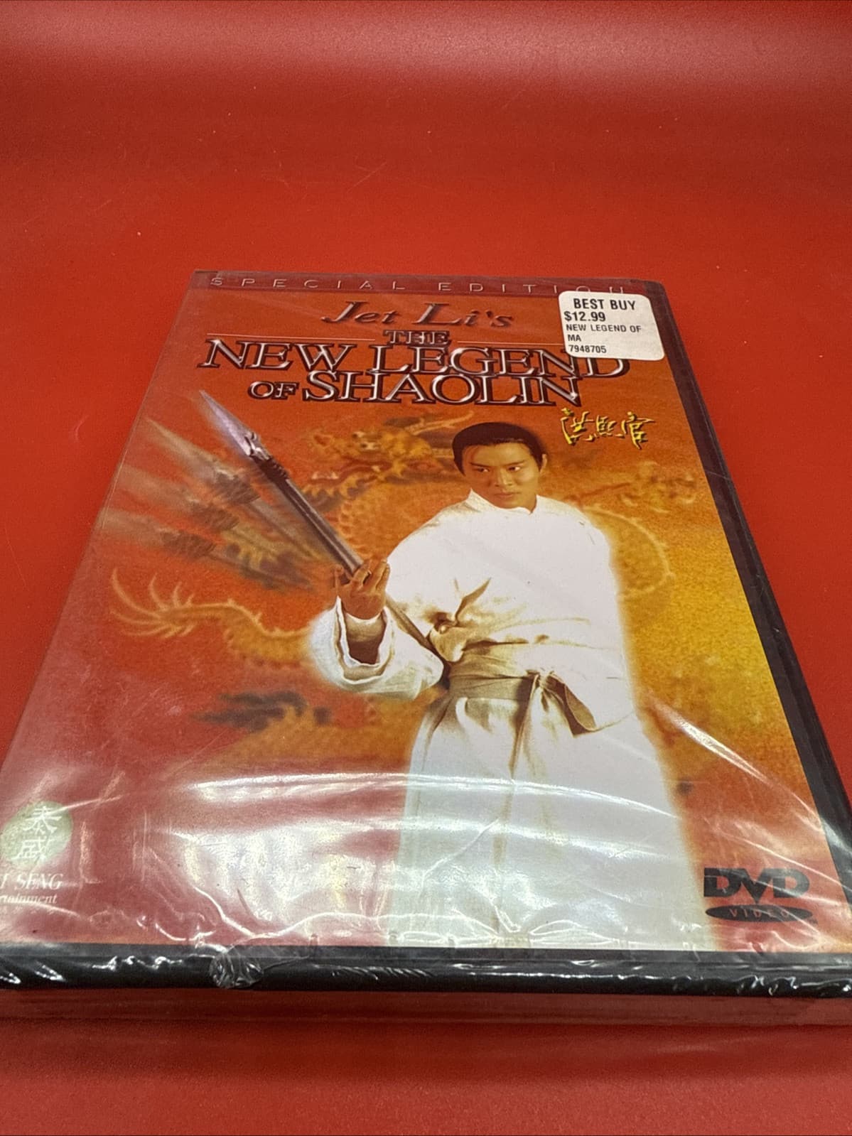 Jet Lis The New Legend of Shaolin (DVD, 2006, Special Edition) New Sealed - Image 2