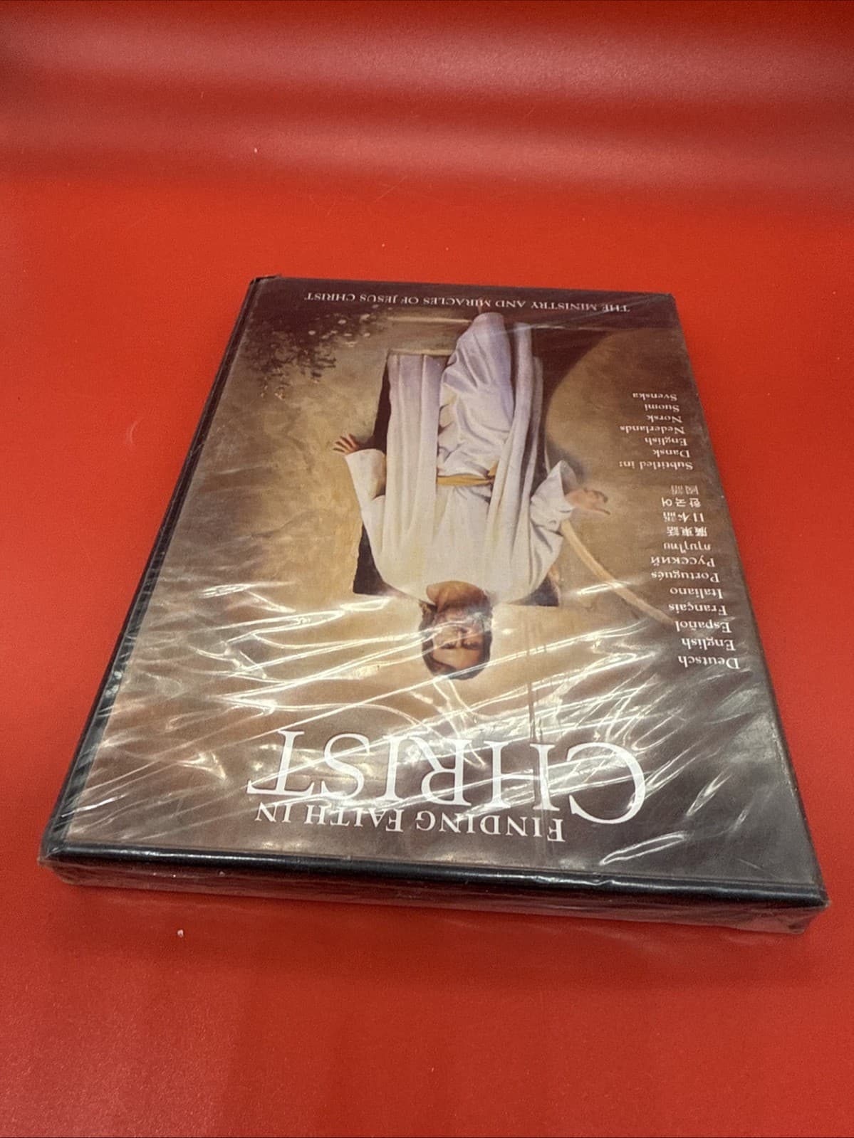 Finding Faith in Christ (DVD) Brand New Sealed Movie ABIS_DVD Commentary NR - Image 4