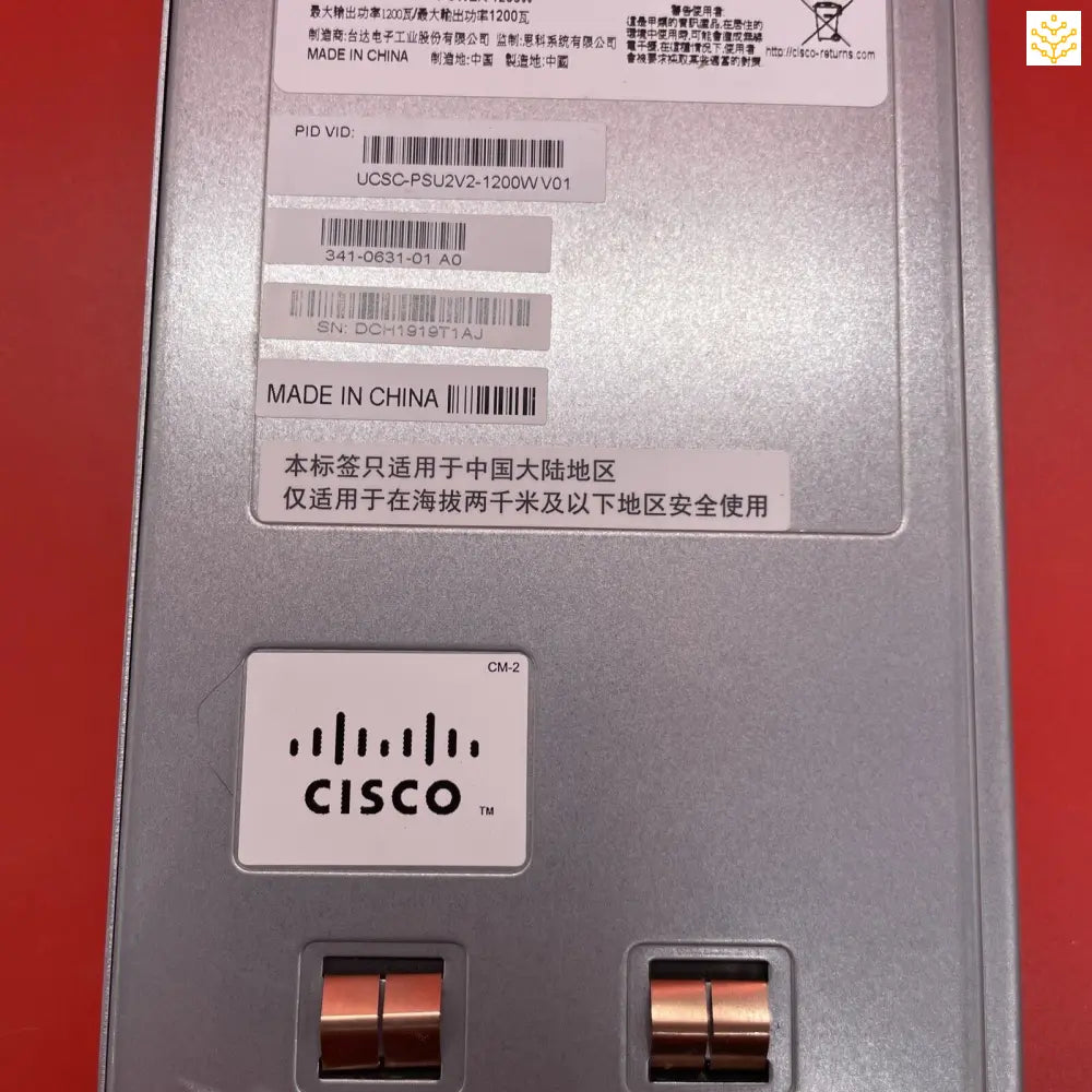 Cisco UCSC-PSU2V2-1200w for C240 M4/M5 - Computers/Tablets & Networking:Enterprise Networking Servers:Server