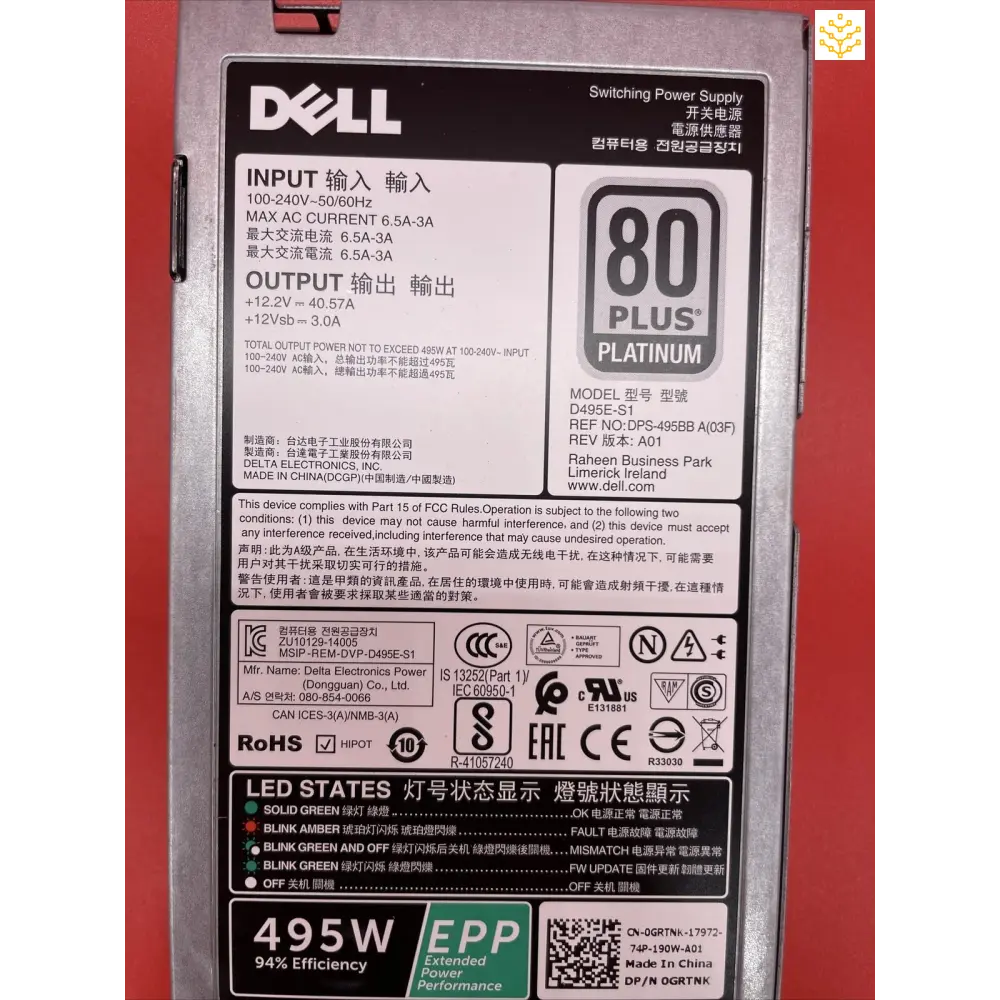 Dell 495w GRTNK 9338D 13th Gen Server Power Supply - Computers/Tablets & Networking:Enterprise Networking