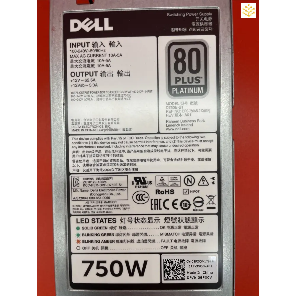 Dell 9PXCV 5NF18 750w 80 Plus Platinum Power Supply - Computers/Tablets & Networking:Enterprise Networking