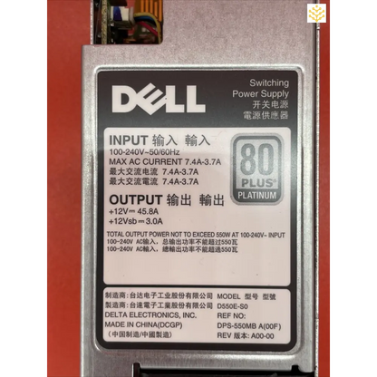 Dell RYMG6 M95X4 550w 80 Plus Platinum Power Supply - Computers/Tablets & Networking:Enterprise Networking