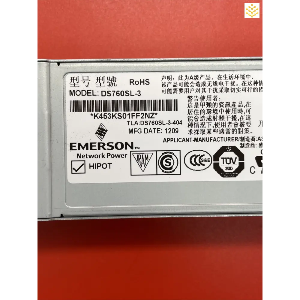 Emerson DS760SL-3 760w Power Supply - Computers/Tablets & Networking:Enterprise Networking Servers:Server