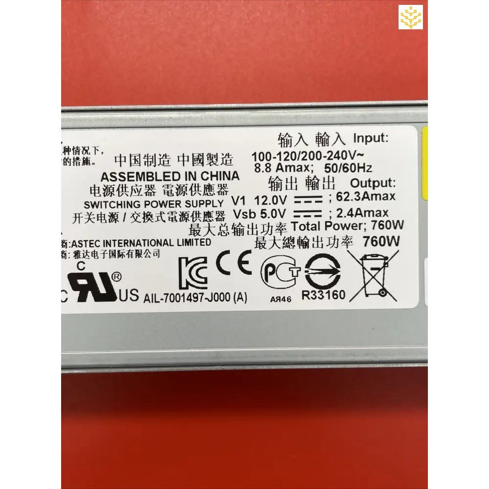 Emerson DS760SL-3 760w Power Supply - Computers/Tablets & Networking:Enterprise Networking Servers:Server