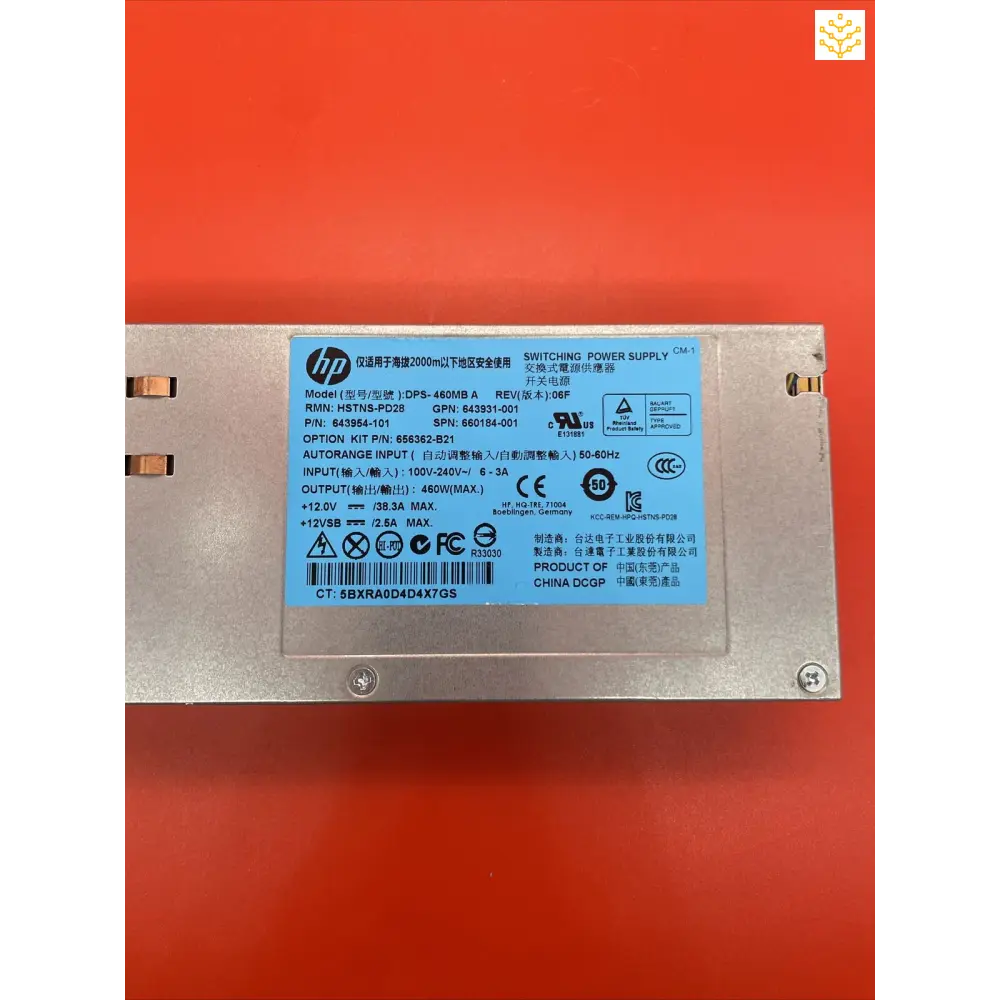 HP 460w Power Supply for G6 Server 660184-001 - Computers/Tablets & Networking:Enterprise Networking Servers:Server