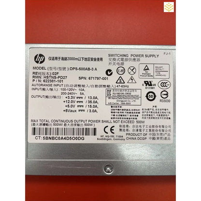 HP 622381-101 671797-001 DPS-500AB HSTNS-PD27 500w Power Supply - Computers/Tablets & Networking:Enterprise Networking