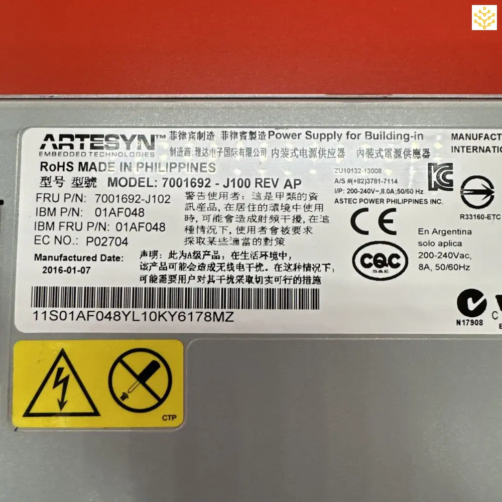 IBM 7001692-J102 01AF048 1400w Power Supply - Computers/Tablets & Networking:Enterprise Networking Servers:Server