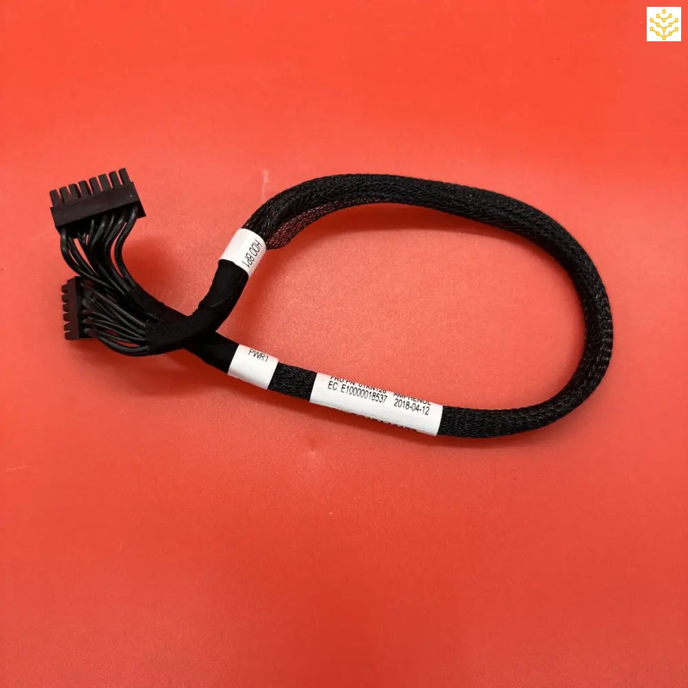 Black computer cable or power cord with connectors at both ends.