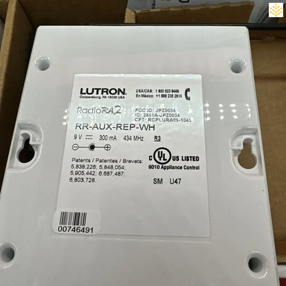 Lutron RadioRA 2 Auxiliary Repeater (RR-AUX-REP-WH) - EDIT