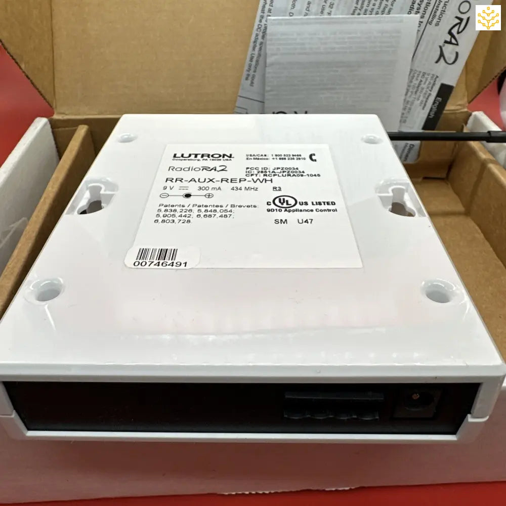 Lutron RadioRA 2 Auxiliary Repeater (RR-AUX-REP-WH) - EDIT