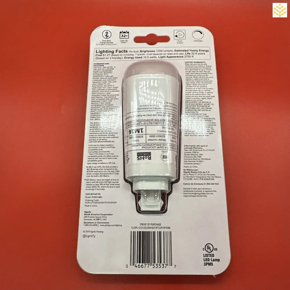 Philips PL - C / PL - T 26w 10.5w LED Soft White Dimmable 4 Pin Light Bulb - GIGDATA