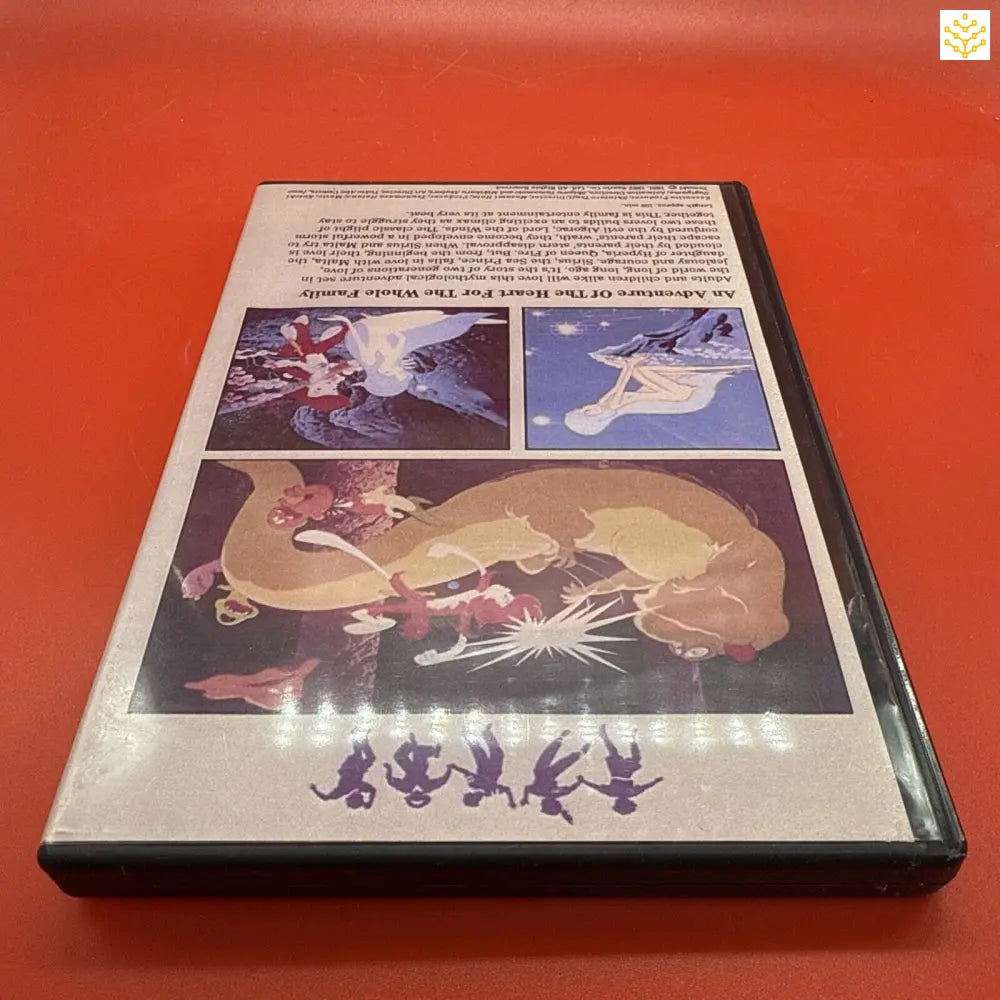 DVD case with animated character silhouettes along the bottom edge.