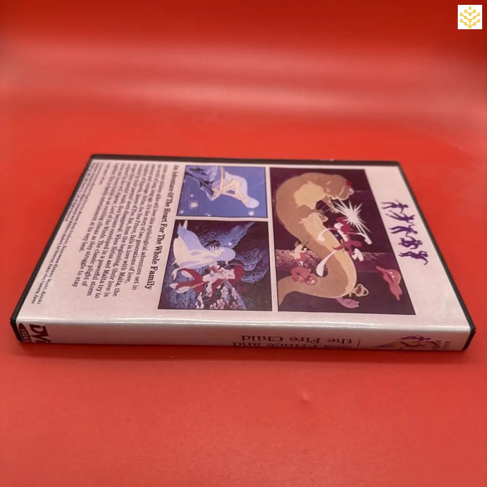 DVD or video case lying flat with fantasy-style artwork visible on the back cover.