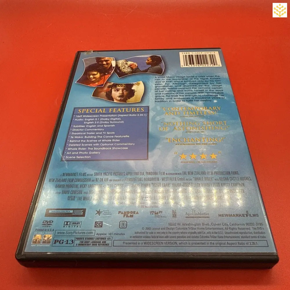 DVD case showing the back cover with special features and movie information.